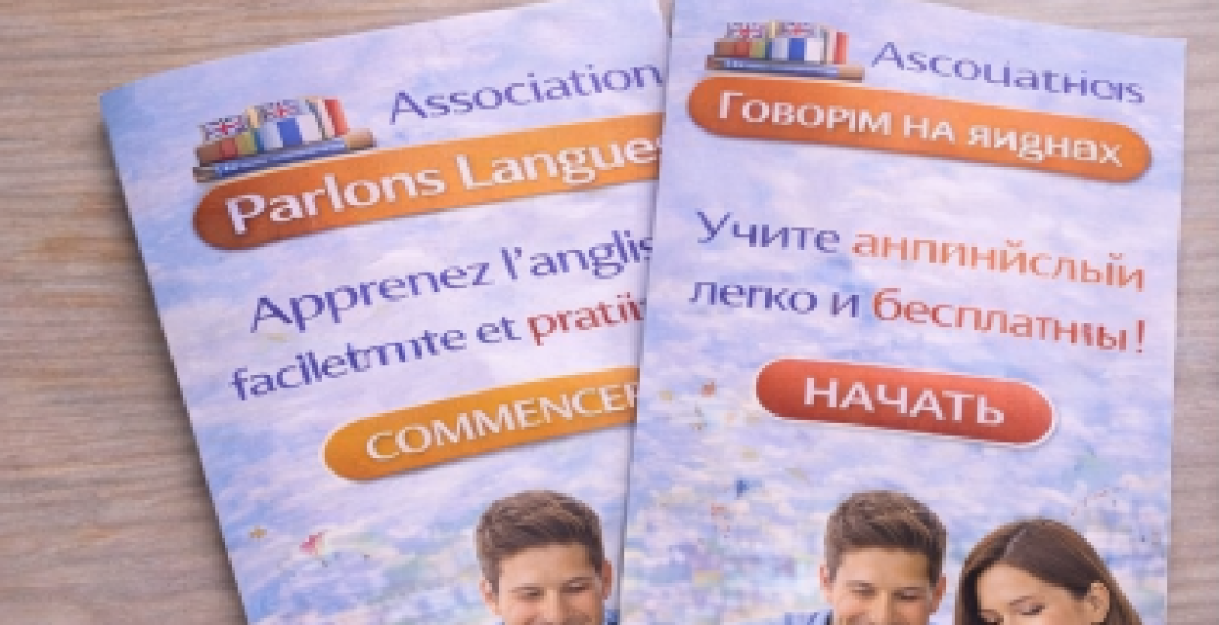 Parlons-Langues