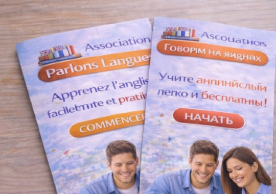 Parlons-Langues