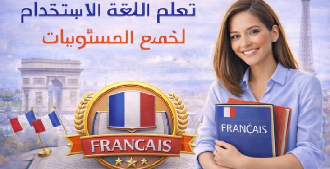 Parlons-Langues