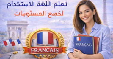 Parlons-Langues