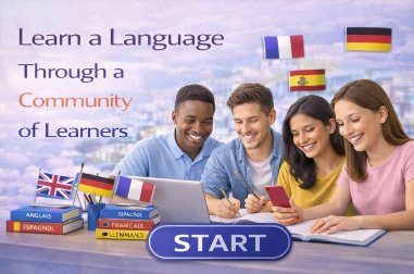 Язык и письменная речь GED