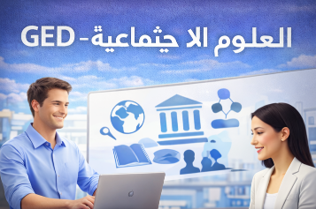 GED Mathematics – Complete Preparation